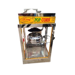 popcorn machine