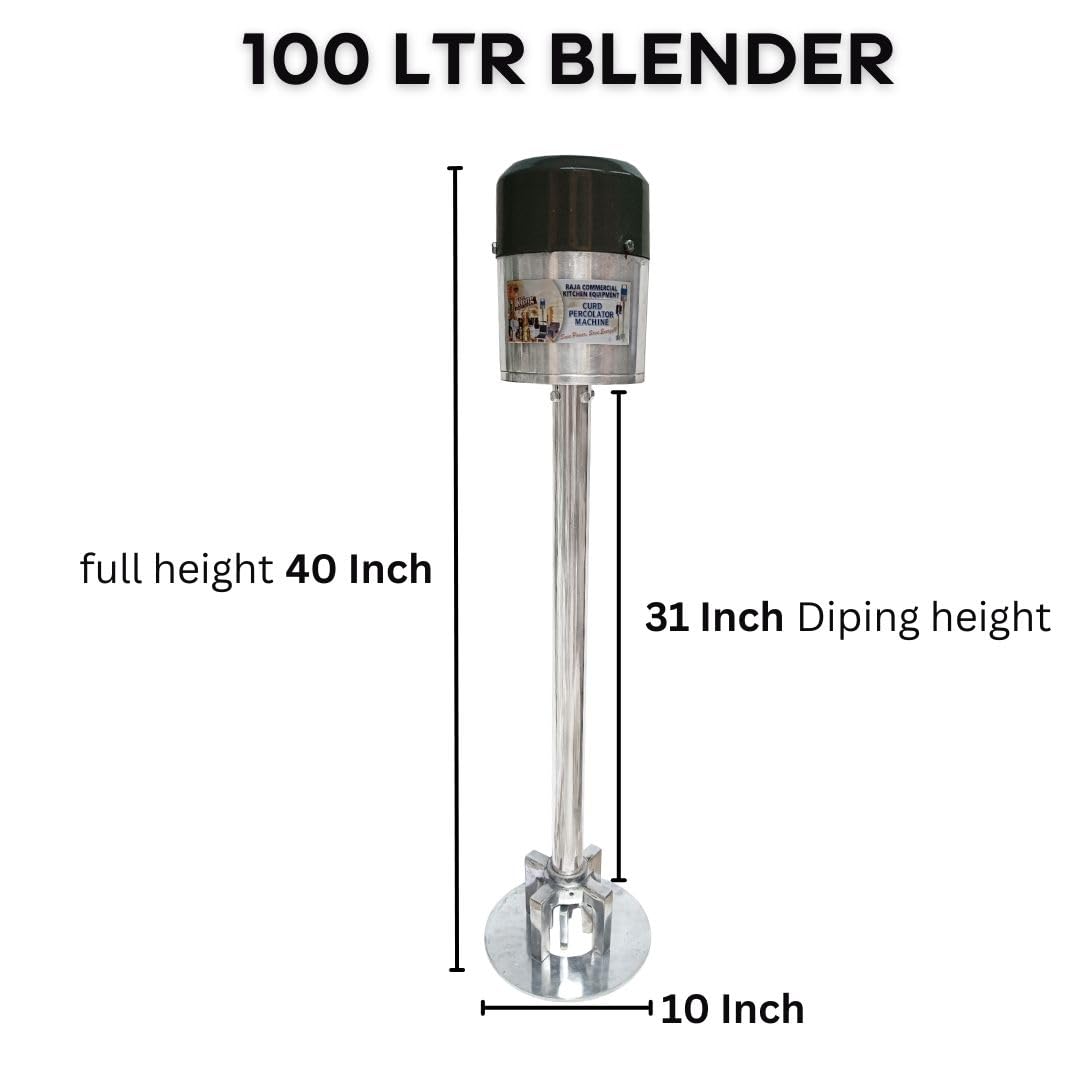 Blender 100 litre Heavy Duty Commercial