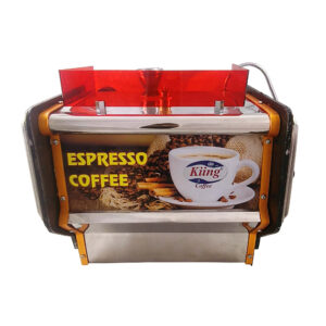 coffee machine 14 inch